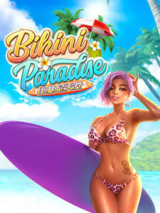 UFARICH168 ทดลองเล่นเกมฟรี bikini-paradise
